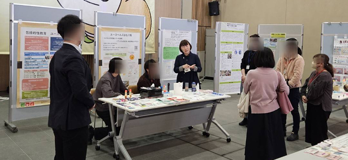 講演活動イメージ写真